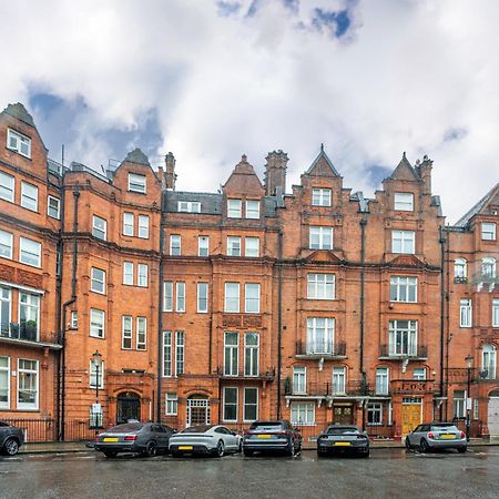 Knightsbridge - Hans Place Apartments Лондон Экстерьер фото